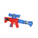 Strzelanie do celu ruchoma tarcza gra zręcznościowa pistolet piłki Kik sp. z o.o. sp. k. Strzelanie do celu ruchoma tarcza gra zręcznościowa pistolet piłki Kik sp. z o.o. sp. k.