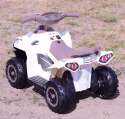 QUAD ATV NA AKUMULATOR Z DŹWIĘKAMI I ŚWIATŁAMI/JH9228 Import SUPER-TOYS