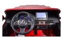 LEXUS LX-570 LAKIER, MP4, MIĘKKIE KOŁA, MIĘKKIE SIEDZENIE, PEŁNA OPCJA 2X12V/LX570 Import SUPER-TOYS
