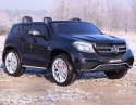MERCEDES GLS 63, 4 SILNIKI, 2X12 V, MIĘKKIE KOŁA, MIĘKKIE SIEDZENIE DLA 2 DZIECI, LAKIER, KLIMATYZACJA/HL228 Import SUPER-TOYS