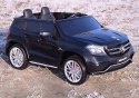 MERCEDES GLS 63, 4 SILNIKI, 2X12 V, MIĘKKIE KOŁA, MIĘKKIE SIEDZENIE DLA 2 DZIECI, LAKIER, KLIMATYZACJA/HL228 Import SUPER-TOYS