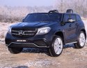 MERCEDES GLS 63, 4 SILNIKI, 2X12 V, MIĘKKIE KOŁA, MIĘKKIE SIEDZENIE DLA 2 DZIECI, LAKIER, KLIMATYZACJA/HL228 Import SUPER-TOYS