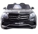 MERCEDES GLS 63, 4 SILNIKI, 2X12 V, MIĘKKIE KOŁA, MIĘKKIE SIEDZENIE DLA 2 DZIECI, LAKIER, KLIMATYZACJA/HL228 Import SUPER-TOYS