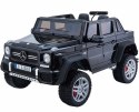 MERCEDES MAYBACH G650 4X4, 2V12V, AMORTYZATORY, MIĘKKIE KOŁA, MP4, SUPER OPCJA/G650 Import SUPER-TOYS