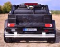 MERCEDES MAYBACH G650 4X4, 2V12V, AMORTYZATORY, MIĘKKIE KOŁA, MP4, SUPER OPCJA/G650 Import SUPER-TOYS