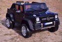 MERCEDES MAYBACH G650 4X4, 2V12V, AMORTYZATORY, MIĘKKIE KOŁA, MP4, SUPER OPCJA/G650 Import SUPER-TOYS