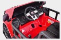 NAJNOWSZY DZIP NA AKUMULATOR GRAVITY 12V, 4 SILNIKI, DLA 2 DZIECI/S609 Import SUPER-TOYS