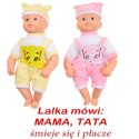 ŚLICZNA LALKA 14" MÓWI MAMA,TATA,ŚMIEJE SIĘ I PŁACZE/1107 Import SUPER-TOYS ŚLICZNA LALKA 14" MÓWI MAMA,TATA,ŚMIEJE SIĘ I PŁACZE/1107 Import SUPER-TOYS