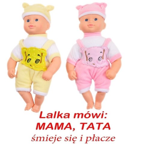 ŚLICZNA LALKA 14" MÓWI MAMA,TATA,ŚMIEJE SIĘ I PŁACZE/1107 Import SUPER-TOYS ŚLICZNA LALKA 14" MÓWI MAMA,TATA,ŚMIEJE SIĘ I PŁACZE/1107 Import SUPER-TOYS
