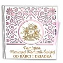 Pudełko na pieniądze kwadrat KOMUNIA - od Babci i Dziadka - Dziewczynka Różowa 3308-KOM3BD CARGO-anioły Pudełko na pieniądze kwadrat KOMUNIA - od Babci i Dziadka - Dziewczynka Różowa 3308-KOM3BD CARGO-anioły