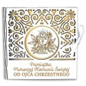 Pudełko na pieniądze kwadrat KOMUNIA - od OJCA CHRZESTNEGO - Ażur 3308A-KOM1Z-OC CARGO-anioły Pudełko na pieniądze kwadrat KOMUNIA - od OJCA CHRZESTNEGO - Ażur 3308A-KOM1Z-OC CARGO-anioły