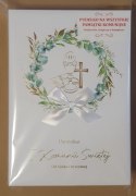 Pudełko na wszystkie pamiątki komunijne od Matki Chrzestnej TANGRAM-PLUS Pudełko na wszystkie pamiątki komunijne od Matki Chrzestnej TANGRAM-PLUS