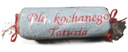 Ręcznik 50 x 100 cm Dla kochanego Tatusia FUZJA-SĄSIAD