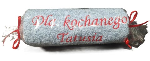 Ręcznik 50 x 100 cm Dla kochanego Tatusia FUZJA-SĄSIAD Ręcznik 50 x 100 cm Dla kochanego Tatusia FUZJA-SĄSIAD