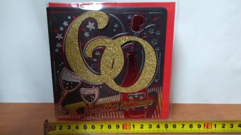 Karnet kwadrat ''60'' BROKAT B6 ART NUVO - kartki Karnet kwadrat ''60'' BROKAT B6 ART NUVO - kartki
