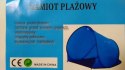 Namiot plażowy samorozkładający 220x120x100cm Tomaszek - fajerwerki Namiot plażowy samorozkładający 220x120x100cm Tomaszek - fajerwerki