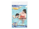 Rękawki do pływania 30x15cm BESTWAY | 32102 JOKOMISIADA - zabawki Wieliczka Rękawki do pływania 30x15cm BESTWAY | 32102 JOKOMISIADA - zabawki Wieliczka
