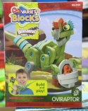 Puzzle piankowe klocki 60el. DINOZAUR PEGAZTOYS -zabawki Puzzle piankowe klocki 60el. DINOZAUR PEGAZTOYS -zabawki