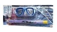 Zestaw do nurkowania Frozen DFR2-7062 DAMI - HOT WHEELS, PET SHOP, PLAY DOH Zestaw do nurkowania Frozen DFR2-7062 DAMI - HOT WHEELS, PET SHOP, PLAY DOH