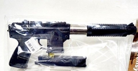 Karabin na kulki A58 CT017 CABOTOYS - ZABAWKI Karabin na kulki A58 CT017 CABOTOYS - ZABAWKI