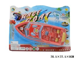 Motorówka na baterie GAZELO - zabawki