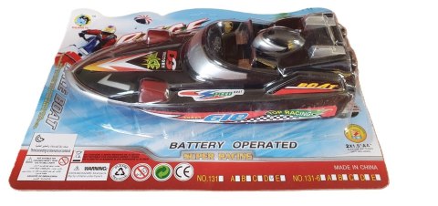 Motorówka na baterie GAZELO - zabawki Motorówka na baterie GAZELO - zabawki