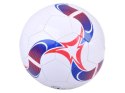 Pompowana piłka do uprawiania sportu piłka do nogi SP0761 JOKOMISIADA - zabawki Wieliczka