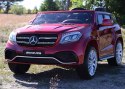 MERCEDES GLS 63, 4 SILNIKI, 2X12 V, MIĘKKIE KOŁA, MIĘKKIE SIEDZENIE DLA 2 DZIECI/HL228 Import SUPER-TOYS