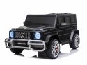 MERCEDES G63 AMG DLA 2 DZIECI, 24V, 4X4, MIĘKKIE KOŁA EVA, MIĘKKIE SIEDZENIE, FULL OPCJA/S-307 Import SUPER-TOYS