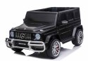 MERCEDES G63 AMG DLA 2 DZIECI, 24V, 4X4, MIĘKKIE KOŁA EVA, MIĘKKIE SIEDZENIE, FULL OPCJA/S-307 Import SUPER-TOYS