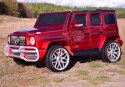 MERCEDES G63 AMG DLA 2 DZIECI, 24V, 4X4, MIĘKKIE KOŁA EVA, MIĘKKIE SIEDZENIE, LAKIER POLEROWANY FULL OPCJA/S-307 Import SUPER-TOYS