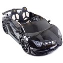 LICENCJONOWANY LAMBORGHINI AVENTADOR SVJ DLA 2 DZIECI FUNKCJA DRIFTU - LAKIER SUPER JAKOŚĆ, MIĘKKIE SIEDZENIE, MIĘKKIE KOŁA/SX20 Import SUPER-TOYS