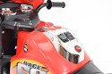 MEGA MOTOR 4 BIEGI,2 SILNIKI STRONG 2,OPARCIE, POMPOWANE KOŁA/ PB-378 Import SUPER-TOYS