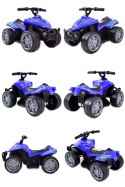 Pierwszy quad na akumulator dla dziecka super jakość/TR1805 Import SUPER-TOYS