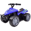 Pierwszy quad na akumulator dla dziecka super jakość/TR1805 Import SUPER-TOYS