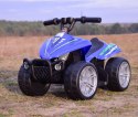Pierwszy quad na akumulator dla dziecka super jakość/TR1805 Import SUPER-TOYS