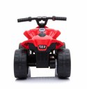 Pierwszy quad na akumulator dla dziecka super jakość/TR1805 Import SUPER-TOYS
